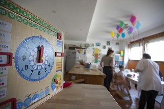 Foyer départemental de l&#39;enfance